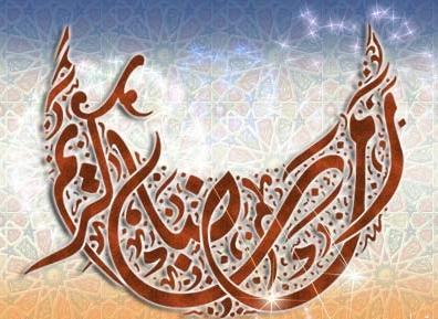 ÑãÖÜÜÜÜÜÇä ßÑíã