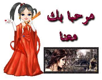 ÊÑÍíÈ ãäÊÏì ÊÓäíã